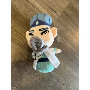 Fluffy Society Zhuge Liang Three Kingdoms Plush Toy Historical Figure NWT